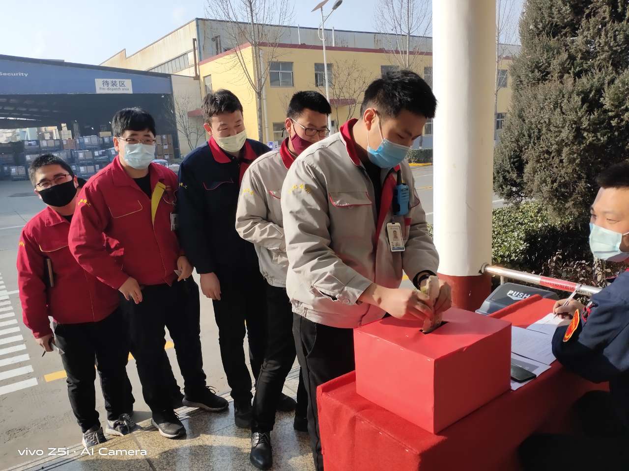 厄运不期而至 暖流瞬间汇聚——非凡国际捐助受难员工吉新平纪实
