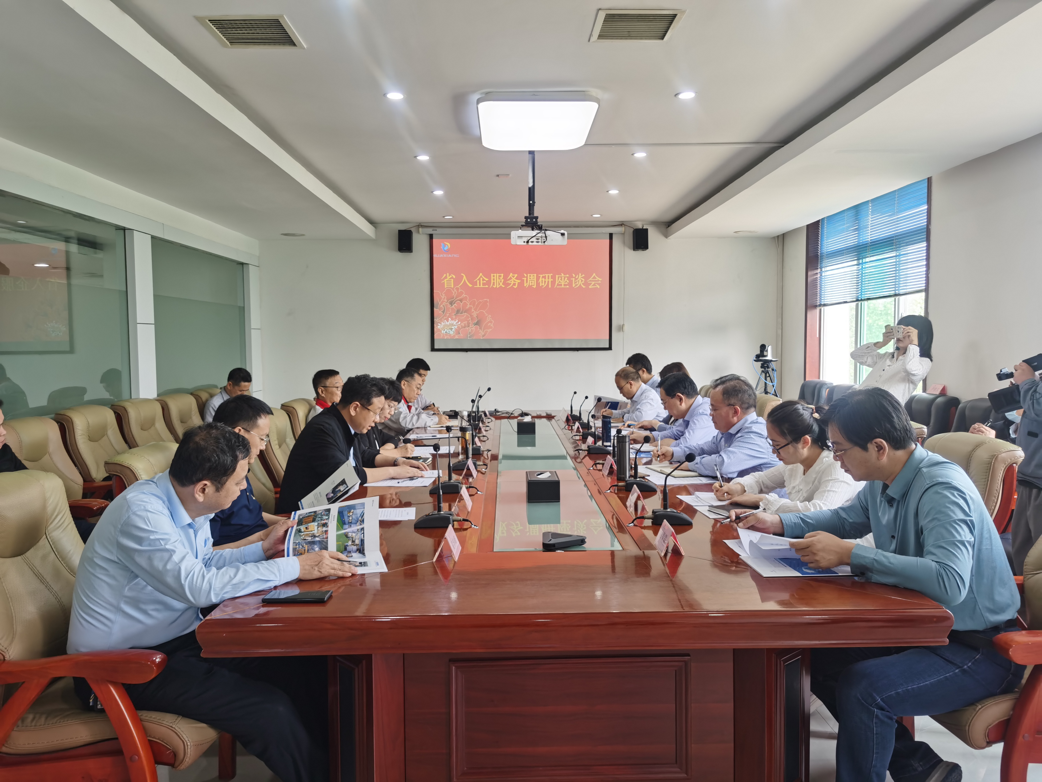 省入企非凡国际平台工作组来我司开展入企非凡国际平台