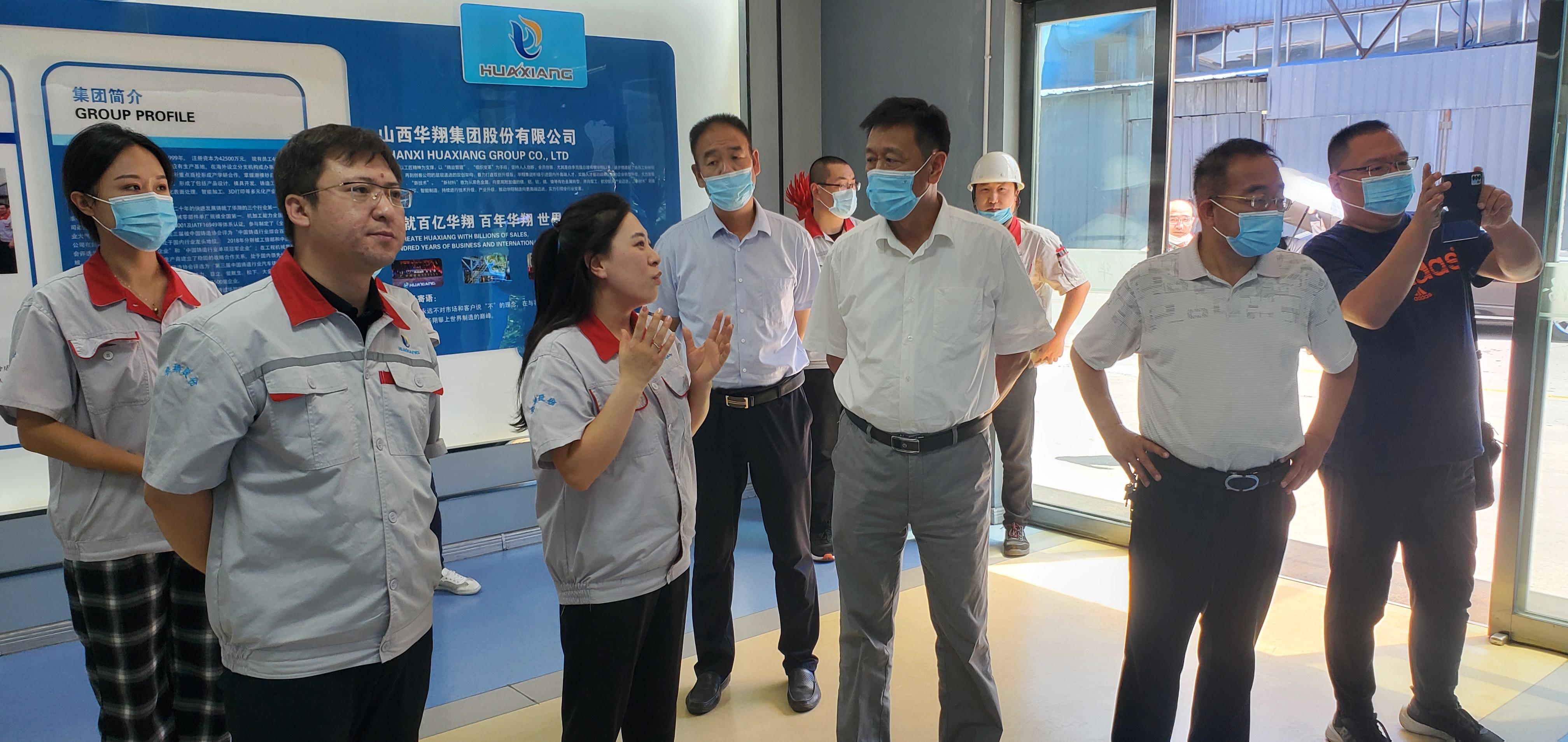 山西机电职业非凡国际登录学院校领导一行来我司开展专项调研