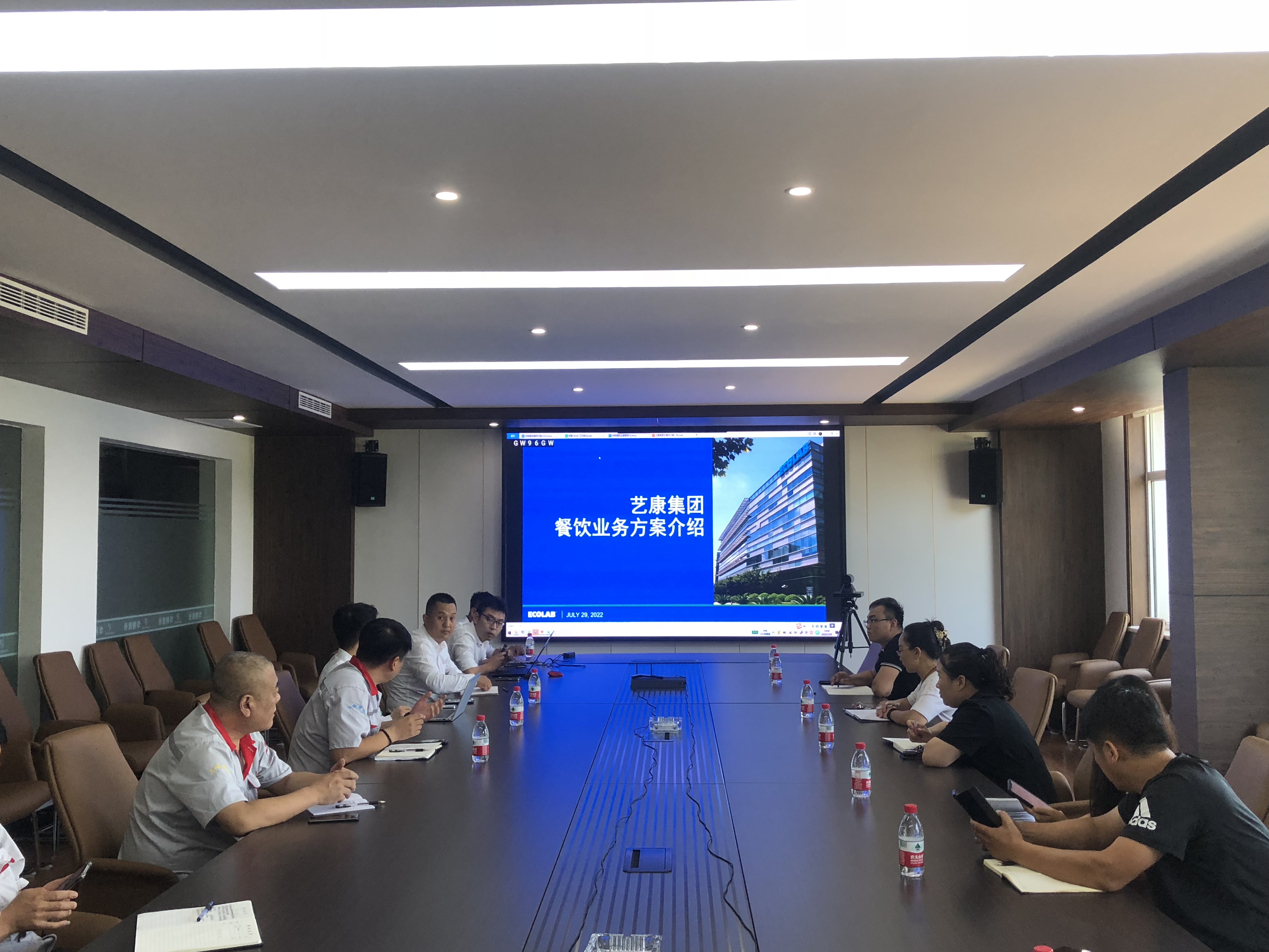 华翔携手艺康集团，确保员工“舌尖上的安全”