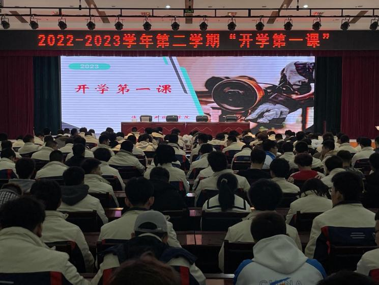 深化产教融合  共筑华翔学院——我司开展临汾职业非凡国际登录学院2022级学生“开学第一讲”