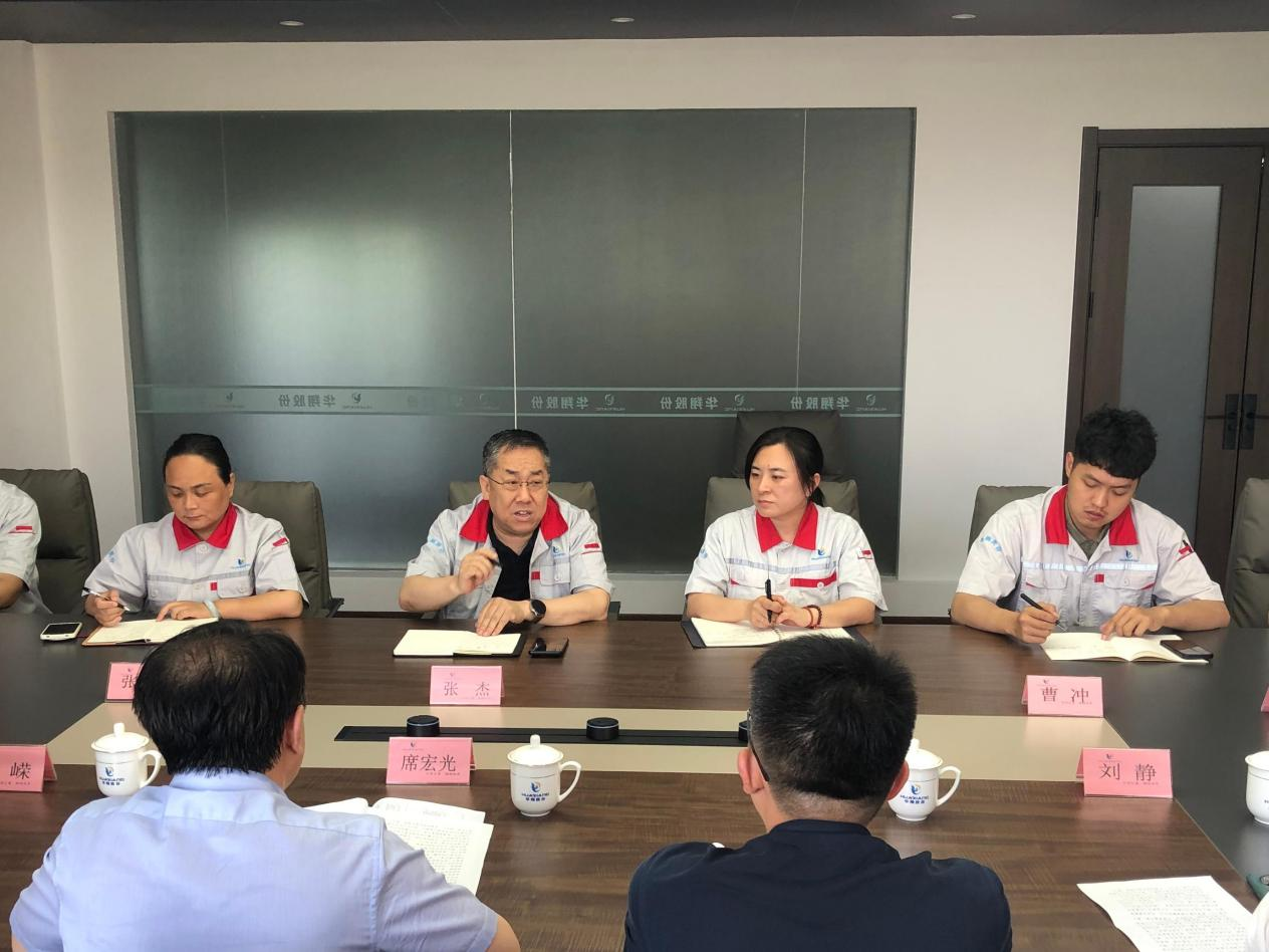 惠企政策稳就业，精准非凡国际平台助共赢